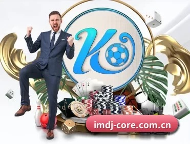 188金宝博 APP 深度功能