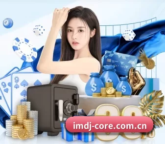 188金宝博 APP