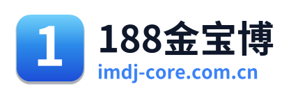 188金宝博